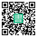 手機閱讀請點擊或掃描二維碼
