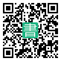 手機閱讀請點擊或掃描二維碼