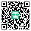 手機閱讀請點擊或掃描二維碼