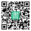 手機閱讀請點擊或掃描二維碼