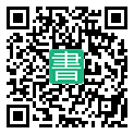 手機閱讀請點擊或掃描二維碼