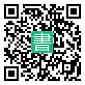 手機閱讀請點擊或掃描二維碼