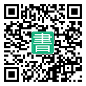 手機閱讀請點擊或掃描二維碼