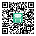 手機閱讀請點擊或掃描二維碼