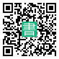 手機閱讀請點擊或掃描二維碼