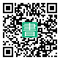 手機閱讀請點擊或掃描二維碼