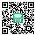 手機閱讀請點擊或掃描二維碼