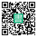 手機閱讀請點擊或掃描二維碼