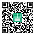 手機閱讀請點擊或掃描二維碼