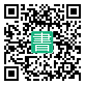 手機閱讀請點擊或掃描二維碼