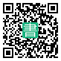 手機閱讀請點擊或掃描二維碼
