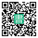 手機閱讀請點擊或掃描二維碼