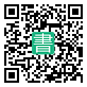 手機閱讀請點擊或掃描二維碼