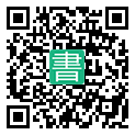 手機閱讀請點擊或掃描二維碼