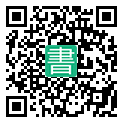 手機閱讀請點擊或掃描二維碼