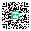 手機閱讀請點擊或掃描二維碼