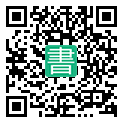 手機閱讀請點擊或掃描二維碼
