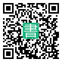 手機閱讀請點擊或掃描二維碼