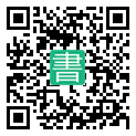 手機閱讀請點擊或掃描二維碼