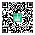 手機閱讀請點擊或掃描二維碼