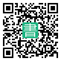 手機閱讀請點擊或掃描二維碼