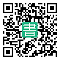 手機閱讀請點擊或掃描二維碼