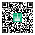 手機閱讀請點擊或掃描二維碼