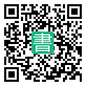 手機閱讀請點擊或掃描二維碼