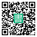 手機閱讀請點擊或掃描二維碼