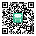 手機閱讀請點擊或掃描二維碼