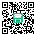 手機閱讀請點擊或掃描二維碼