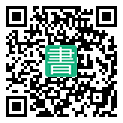 手機閱讀請點擊或掃描二維碼
