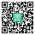 手機閱讀請點擊或掃描二維碼