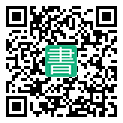 手機閱讀請點擊或掃描二維碼