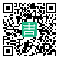 手機閱讀請點擊或掃描二維碼