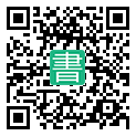 手機閱讀請點擊或掃描二維碼