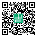 手機閱讀請點擊或掃描二維碼