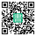 手機閱讀請點擊或掃描二維碼
