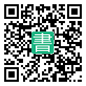 手機閱讀請點擊或掃描二維碼
