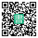 手機閱讀請點擊或掃描二維碼
