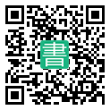 手機閱讀請點擊或掃描二維碼