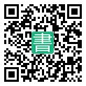 手機閱讀請點擊或掃描二維碼