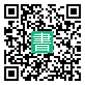 手機閱讀請點擊或掃描二維碼