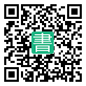 手機閱讀請點擊或掃描二維碼