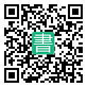 手機閱讀請點擊或掃描二維碼