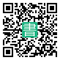 手機閱讀請點擊或掃描二維碼