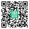 手機閱讀請點擊或掃描二維碼