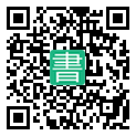 手機閱讀請點擊或掃描二維碼