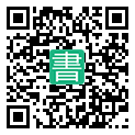 手機閱讀請點擊或掃描二維碼