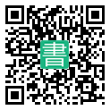 手機閱讀請點擊或掃描二維碼
